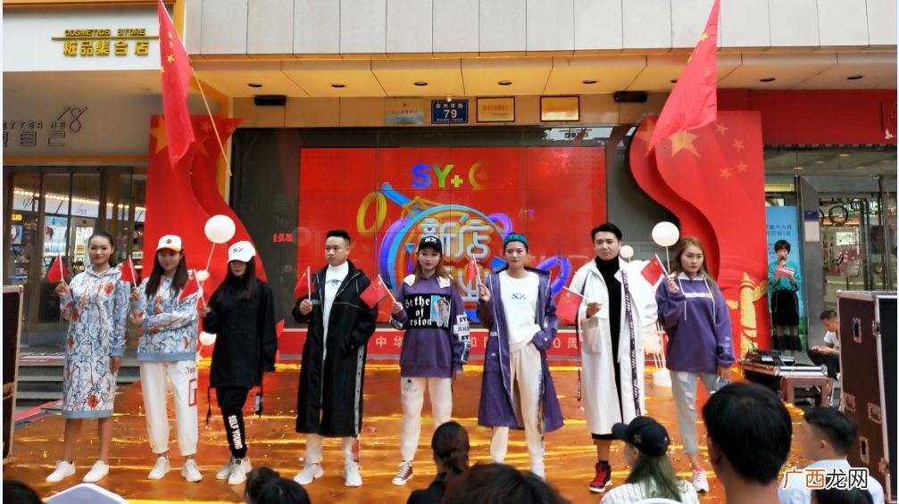 值此之际的意思是什么,值此佳节之际是什么意思？