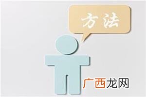 借代手法是什么意思,借指和借代的区别?