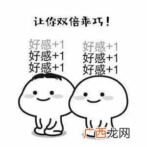 什么是绝对不应期和相对不应期,相对不应期和绝对不应期?