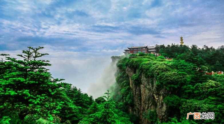 峨眉山多高