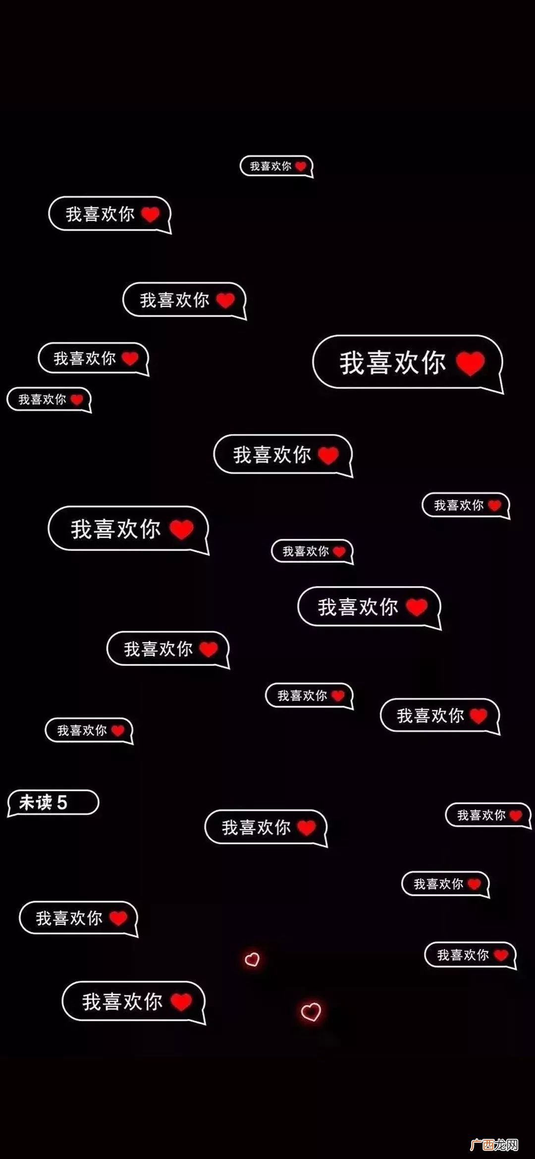 抖音怎么设置全屏观看,观众如何观看抖音横屏占满全屏？