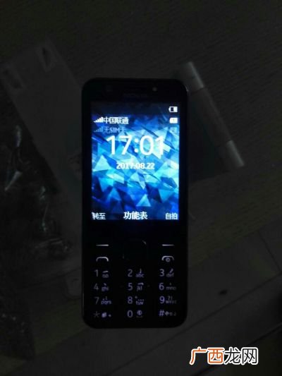 诺基亚230ds怎么样及其参数,诺基亚230手机铃声大不大？