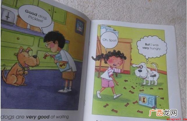 非常好的英文要怎么写? 非常好的英文怎么写