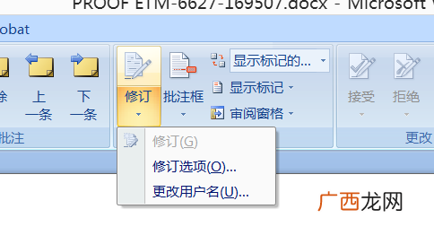 如何解除输入法锁定功能,电脑输入法锁定是怎么回事？