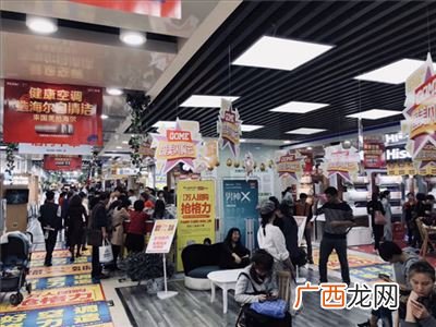 品牌好货是什么店铺,拼多多品牌好货店铺怎么回事？