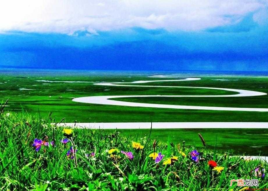 巴音布鲁克草原历史有哪些