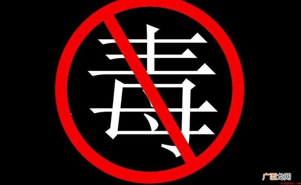 禁毒征文怎么写