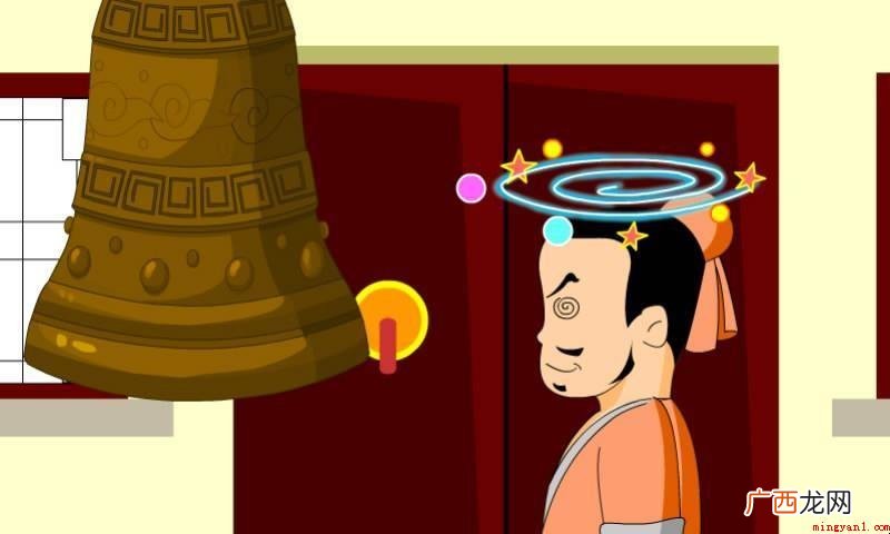 欺骗自己是一个汉语成语,原为掩耳盗钟 掩耳盗铃告诉我们什么道理