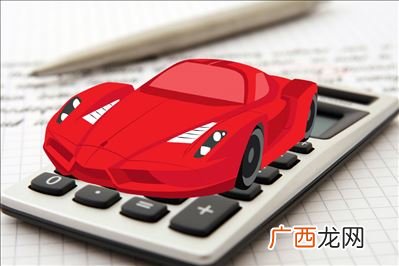 车贷还清后如何办理车辆解押手续,汽车绿本解押手续？