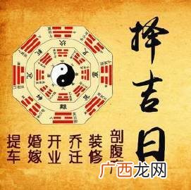 易经如何占卜,知道怎么用《易经》算卦吗？
