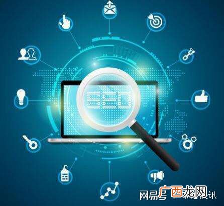 网络推广员怎么做,一个专业的网络推广员应该怎么做？