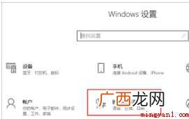 txt文件打开显示乱码怎么办