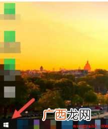 txt文件打开显示乱码怎么办