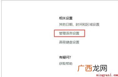 txt文件打开显示乱码怎么办