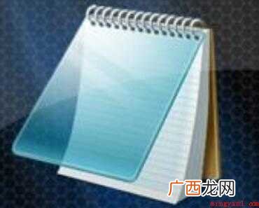 txt文件打开显示乱码怎么办