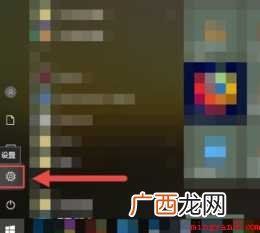 txt文件打开显示乱码怎么办
