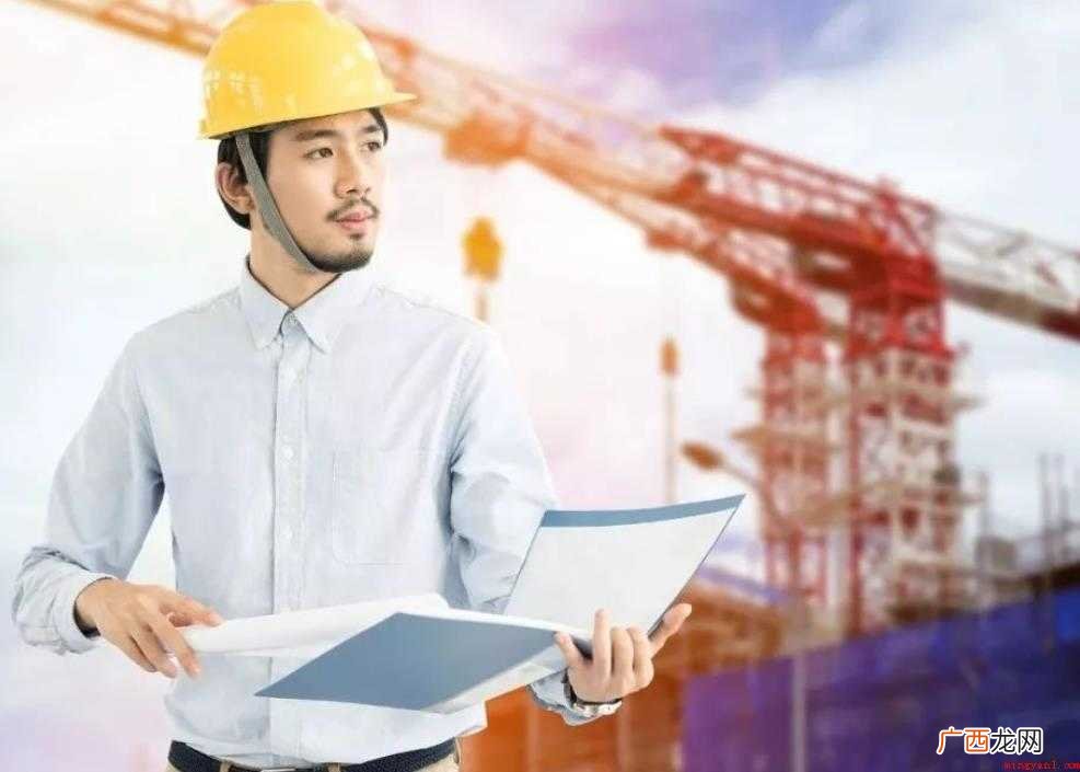项目经理能力要求有哪些