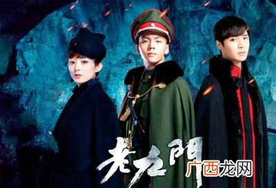 老九门剧情主演是谁,李乃文老九门拍了几部？