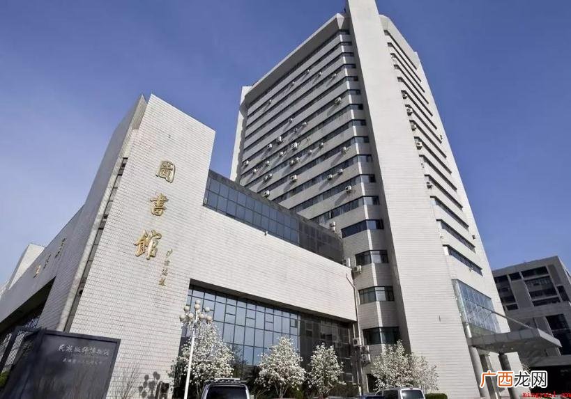 北京服装学院何时创建的 北京服装学院什么时候建立的