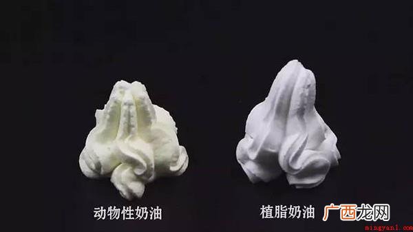 植脂奶油是植物奶油吗