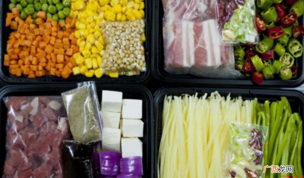 半成品食品的定义以及怎样与熟制品区别 半成品食品的定义及其如何与熟制品区分