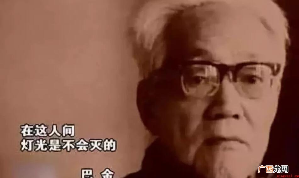 巴金是哪中国人的主要内容 巴金是哪国人