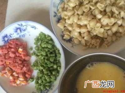 麻什的制作方法
