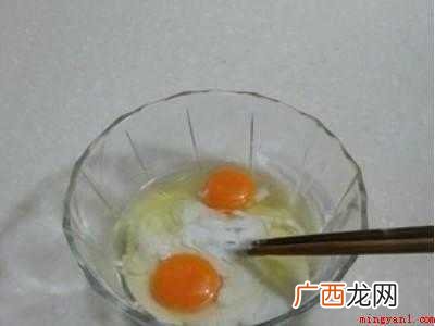 花椒叶怎么吃