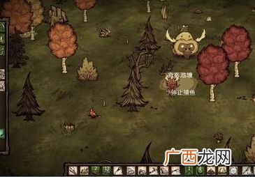 饥荒怎么钓鱼啊,饥荒巨人国怎么钓鱼？