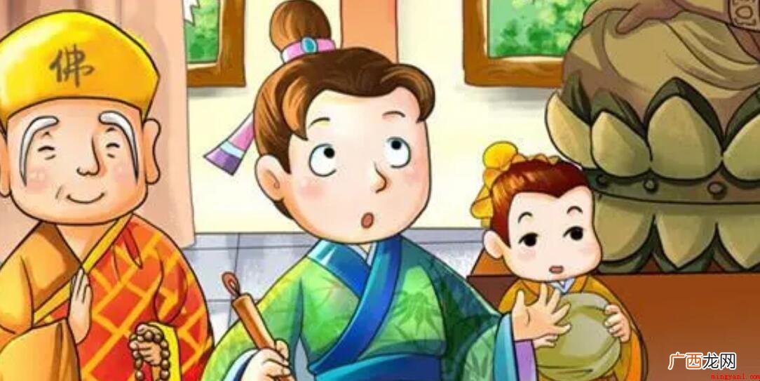 先声夺人的意思是什么