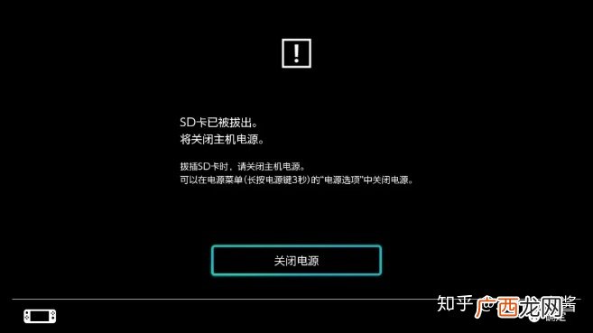 switch大陆怎么联网,ns港版和日版怎么联网？