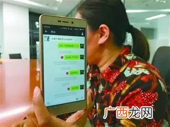 电话被拉黑了什么反应,手机号码被对方拉黑后、打过去会有怎样的显示?