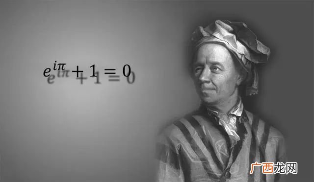 欧拉是不是数学家,为什么现在没有欧拉,高斯这样的数学大师了?