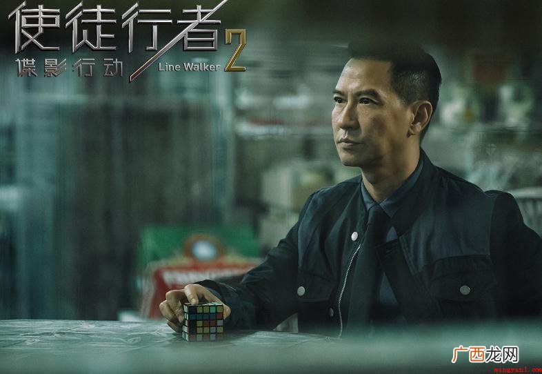 《使徒行者2》结局是什么