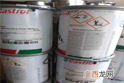什么叫润滑油加氢,润滑油怎么提炼？