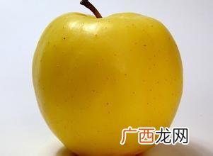 黄香蕉和黄元帅的区别,黄香苹果介绍？