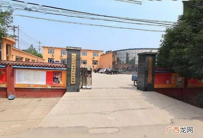 信都镇有哪些村,广西贺州市信都镇至广东省惠州市博罗县有多少公里？