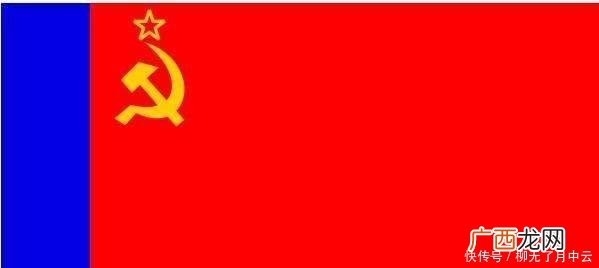 苏联的全称是什么,苏联为什么叫苏联？