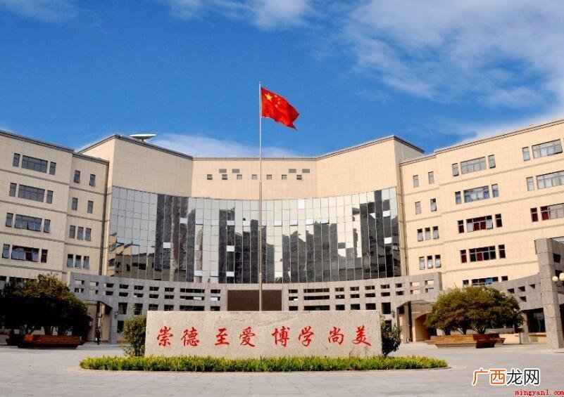 北京市中华女子学院如何 北京中华女子学院怎么样