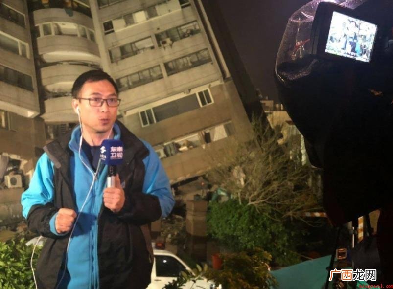 叶青林的赴台工作中是什么 叶青林的赴台工作是什么