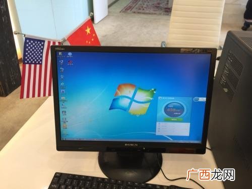 9寸显示屏尺寸是多少厘米,9寸显示器？