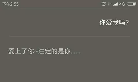 嗨siri是什么,hey siri是什么?