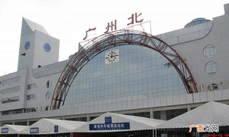广州北站在哪里?_新闻中心 广州北站在哪里