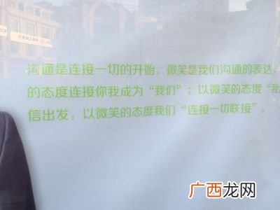 绿得什么填空两个字,绿得什么填修饰词语？