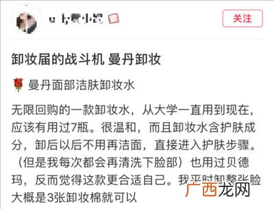 寡淡无味什么意思,那样的人生太寡淡无味了什么意思？