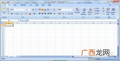 xlsx怎么打开,office2007怎么打开xlsx文件？