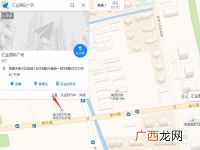 高德地图如何查经纬度和海拔,高德哪里查询海拔？