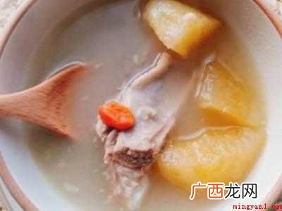 雪莲果怎么吃好吃的做法