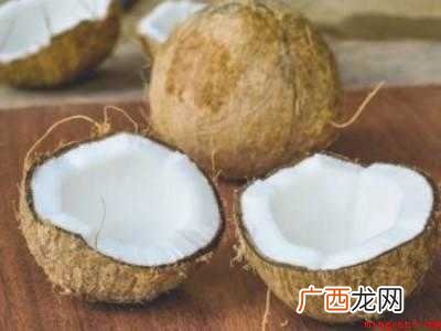 椰子怎么吃椰汁和椰肉