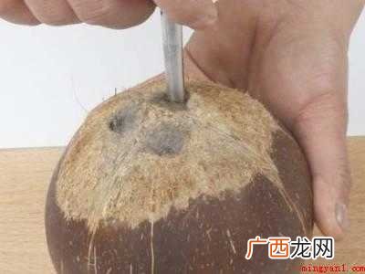 椰子怎么吃椰汁和椰肉